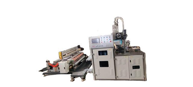 Non Woven Embossed &Perforating Slitting Machine(Single Unwinder And Double Rewinder)