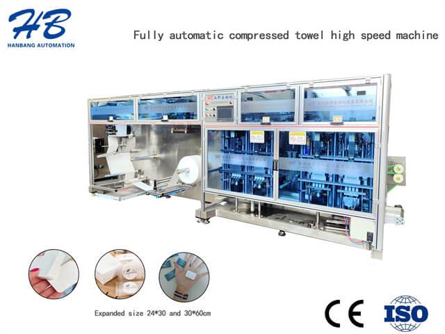 fully automatic compressed towel machine