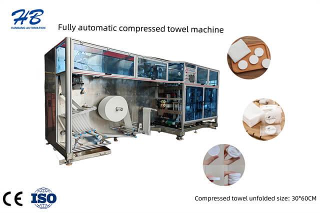 HBJX-300ss -R4.5 Expandable Disposable Compressed Face Towel Making Machine