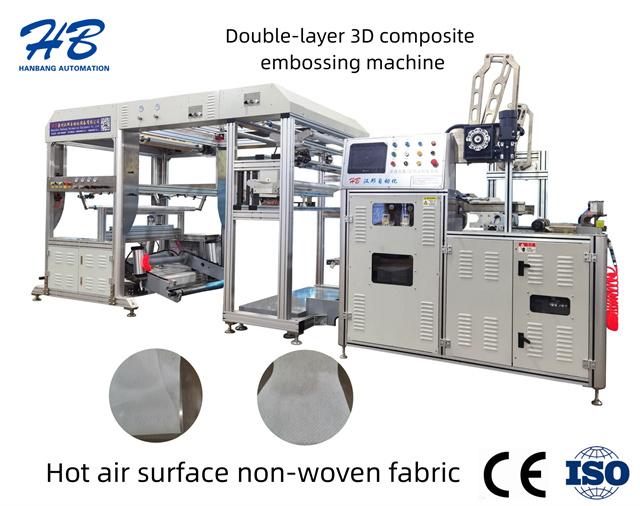 baby diaper nonwoven double layer 3D laminating embossing machine in Indonesia