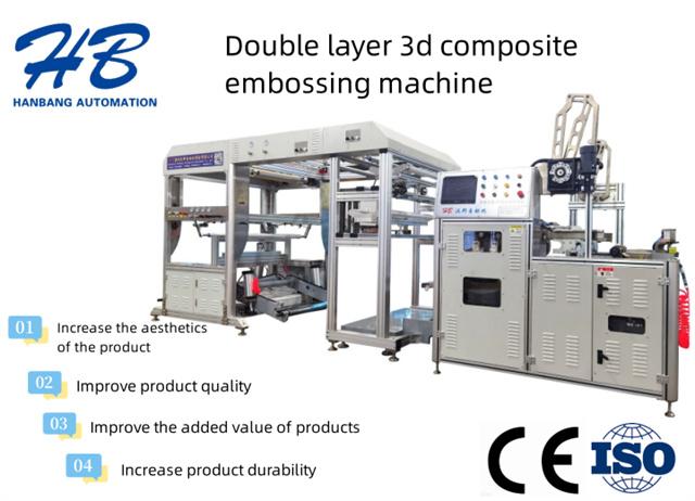 double layer 3D laminating embossing machine