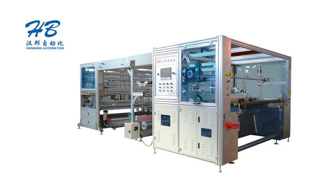 Non Woven Double Layer Lamination Embossing Machine