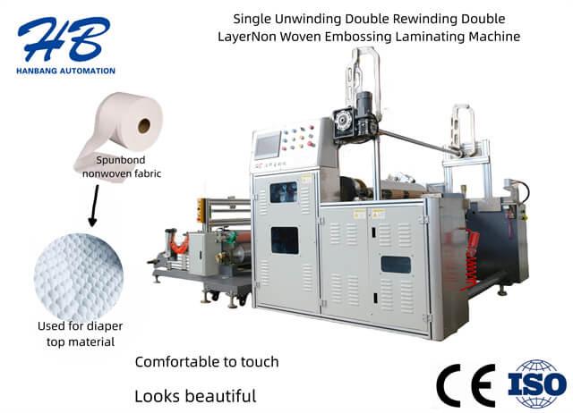 Single layer non woven punching composite machine