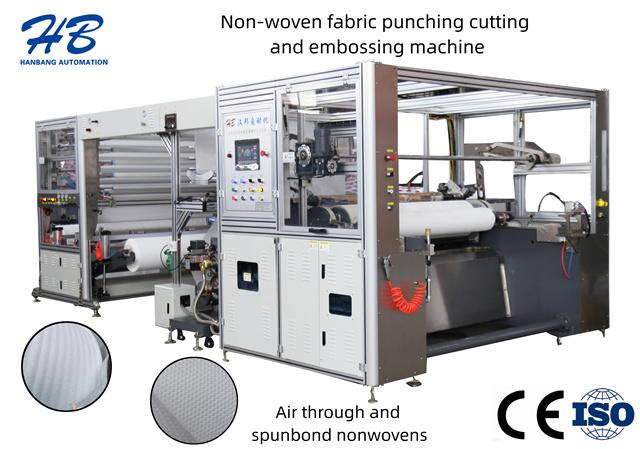 Non woven Double-layer 3D lamination Embossing machine Video