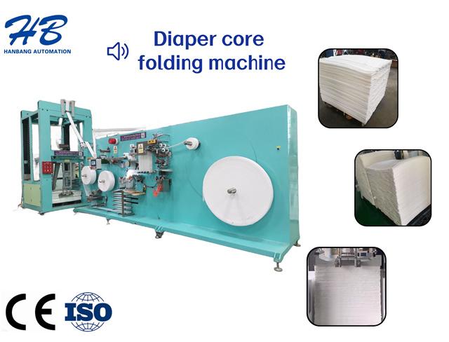 Baby Diaper Core Folding Machine